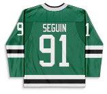 Tyler Seguin