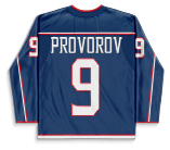 Ivan Provorov