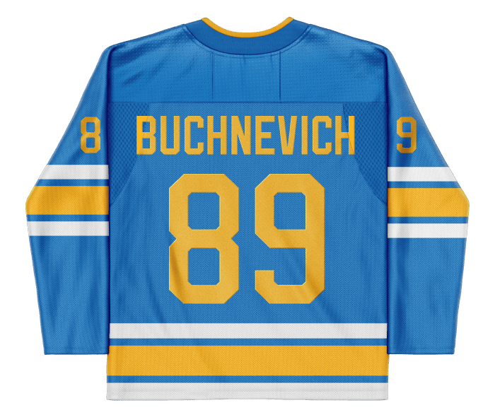 Pavel Buchnevich