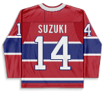 Nick Suzuki