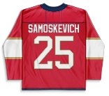 Mackie Samoskevich