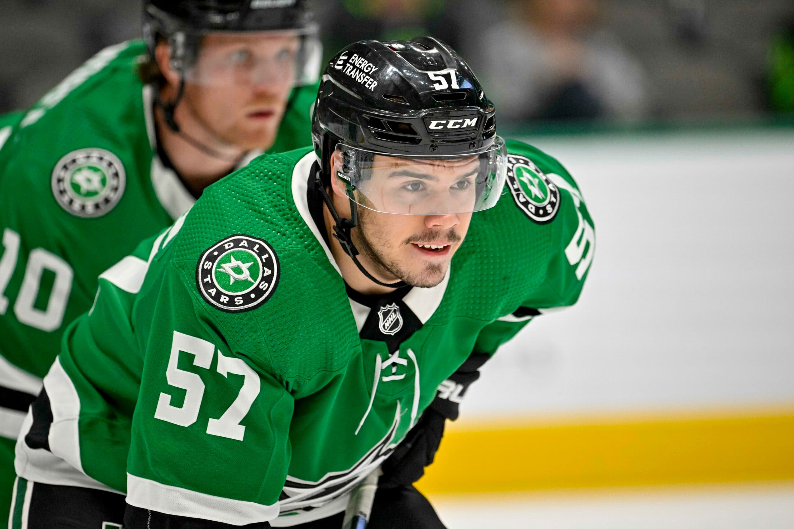 2023-24 NHL Prospect Pool Breakdown: Dallas Stars