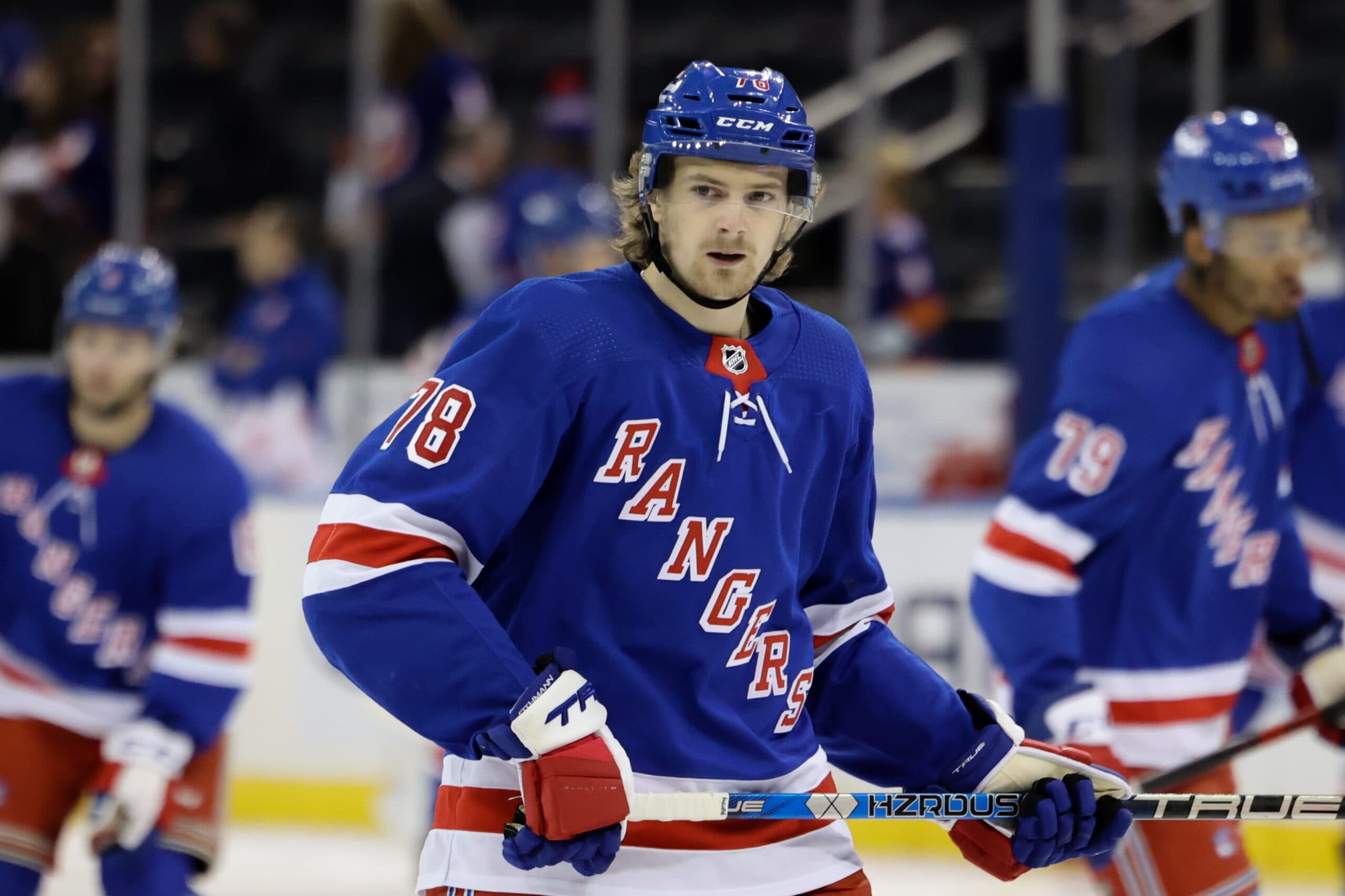 2023-24 NHL Prospect Pool Breakdown: New York Rangers