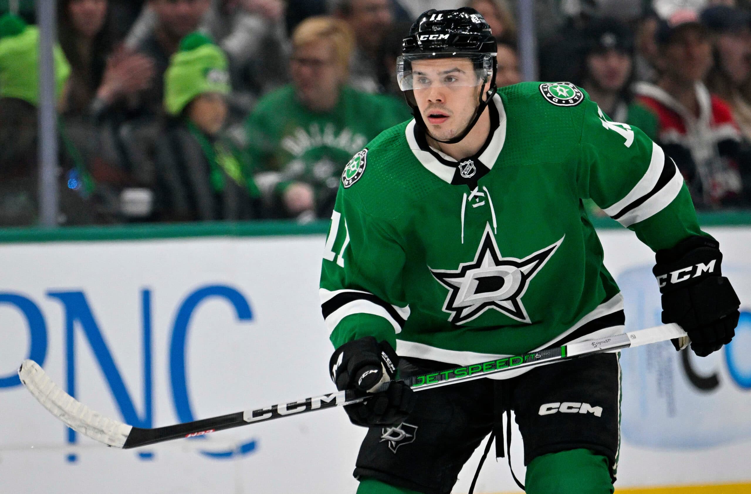 2024-25 NHL Prospect Pool Breakdown: Dallas Stars’ Top 10