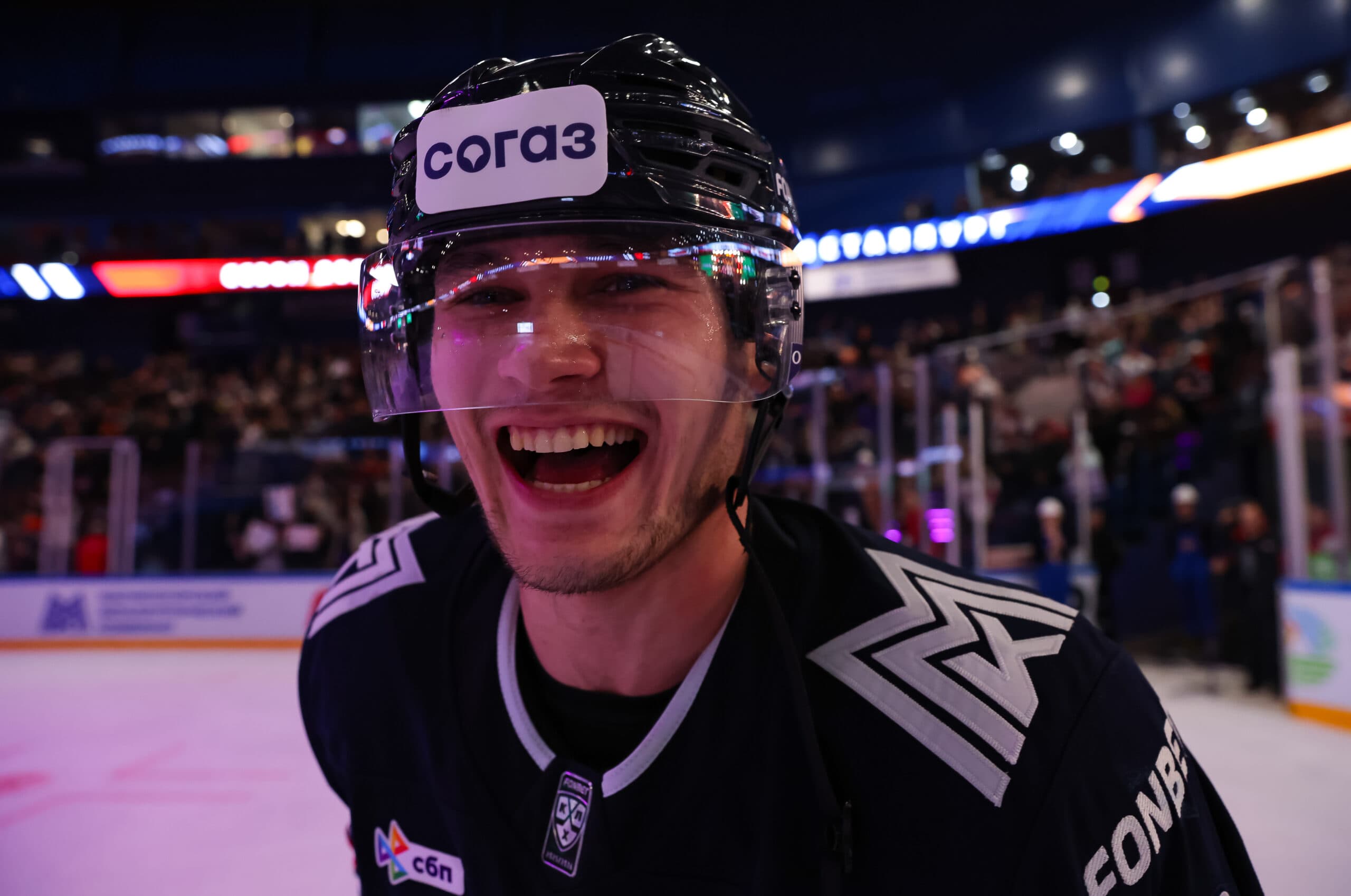 NHL Prospect Roundup: Top five players thriving in Europe